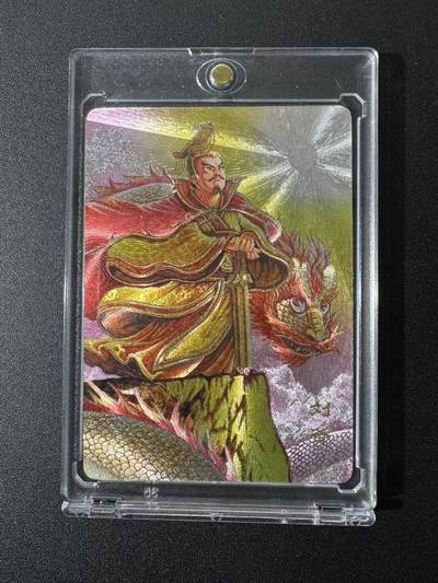 NO.22 好又多金牌大场，年前倒数第3期！每周一站式配齐，方便凑单！（周6晚9点截拍，卖家送拍0抽成！） - 万享 三国斗星录 罗琛 刘备 粗闪