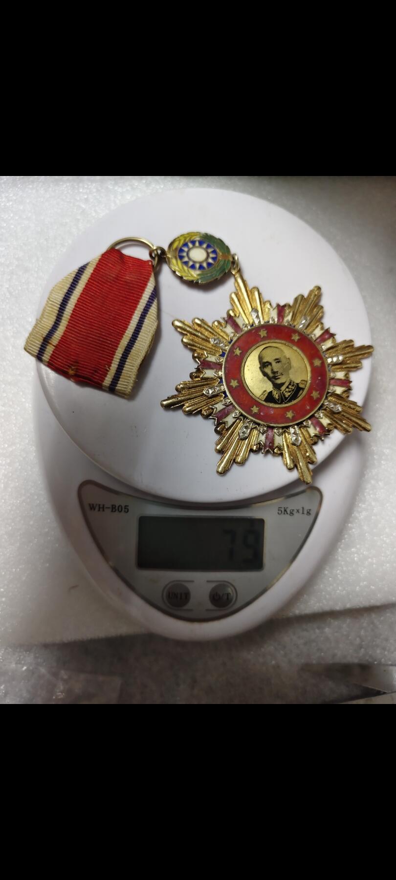 民国八年抗战胜利原绶带。证书不包含在内