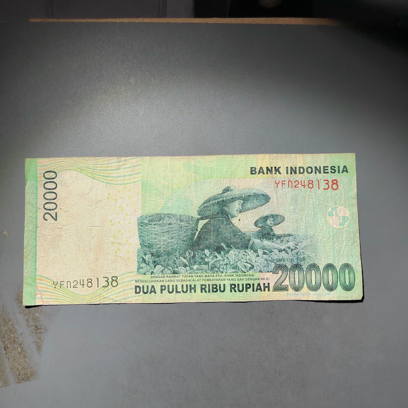 PCAI钱币  24-730 纸币等专场