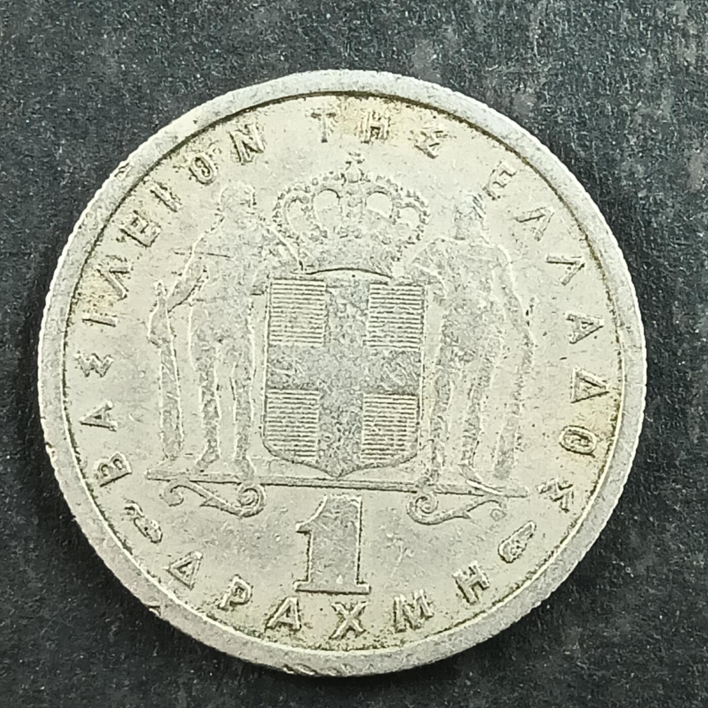 逸泉钱币2026第十五场世界钱币纪念币纸钞A883-1213A