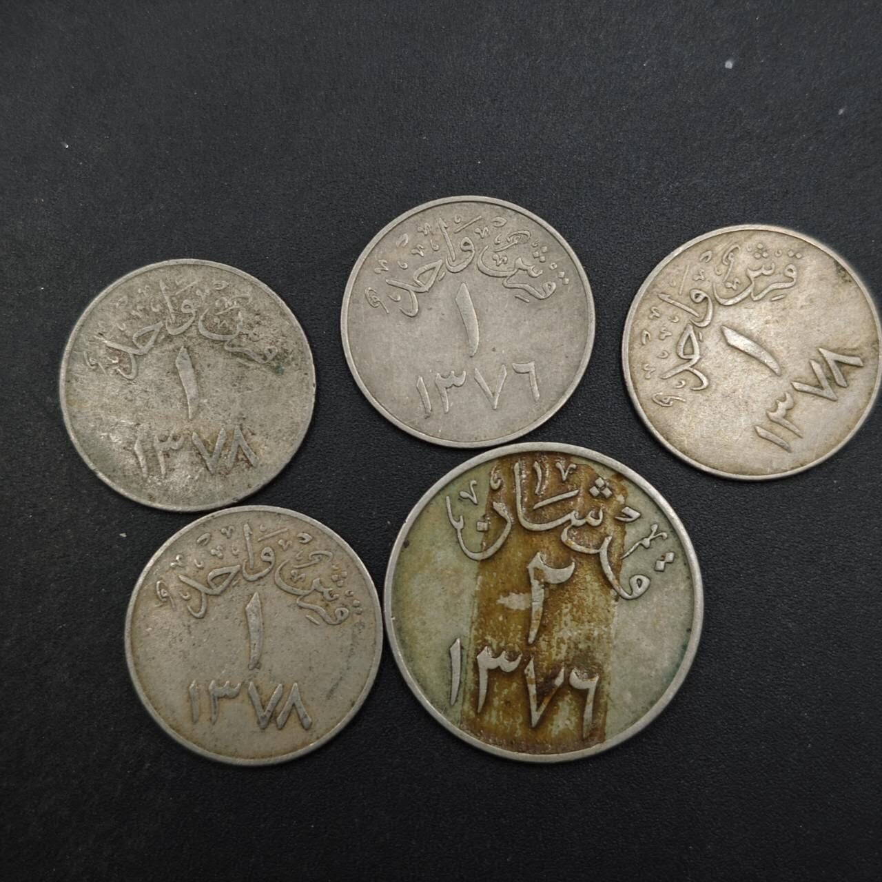 【淘币小摊】限时拍第八百五十三拍  散币银币场  满百包邮可预留两周  周一统一发货 