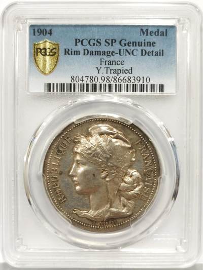 博洋堂世界钱币拍卖第158期（全场包邮） - PCGS SP 法国1904年佩勒学院银章
