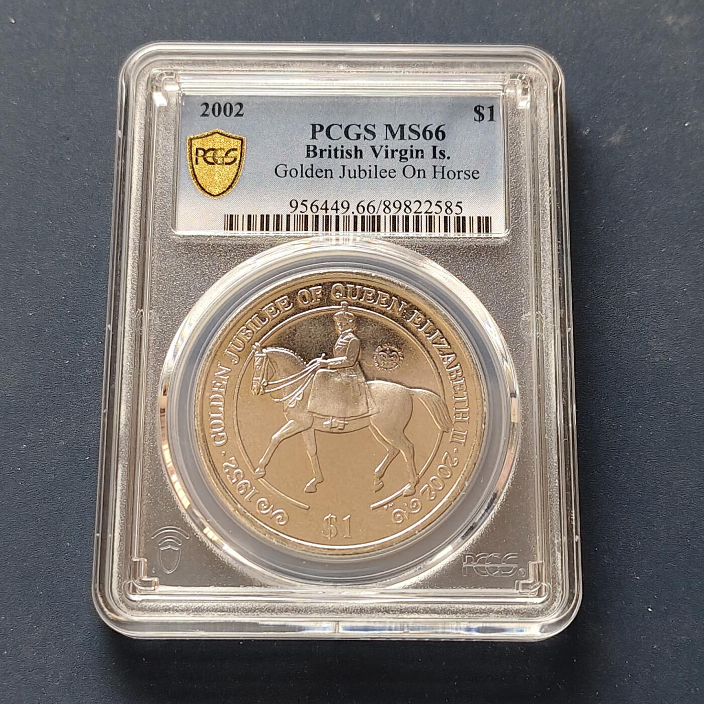 【全场包邮】纯粹捡漏拍497场-持续更新中