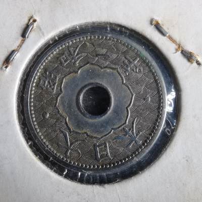 沼泽如烟--第972场 - 昭和二年十钱