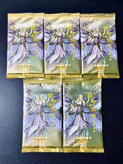 NO.22 好又多金牌大场，年前倒数第3期！每周一站式配齐，方便凑单！（周6晚9点截拍，卖家送拍0抽成！） - 【盲包】集卡社 斗罗大陆第四弹 5包