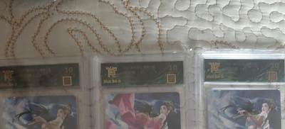 清风卡拍第17期(焱卡为主，1月26日结拍) - {焱卡文化}_豪杰传(巴丁)浮雕折光神貂蝉ABC一套3张10g