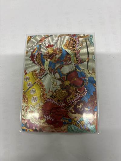 无关紧要 第6期 出坑转让 不寄存 默认微瑕 循环上架 介意勿拍 收货请尽快确认 谢谢 - 山衡一述 陈岱青 齐天大圣 异色103/188