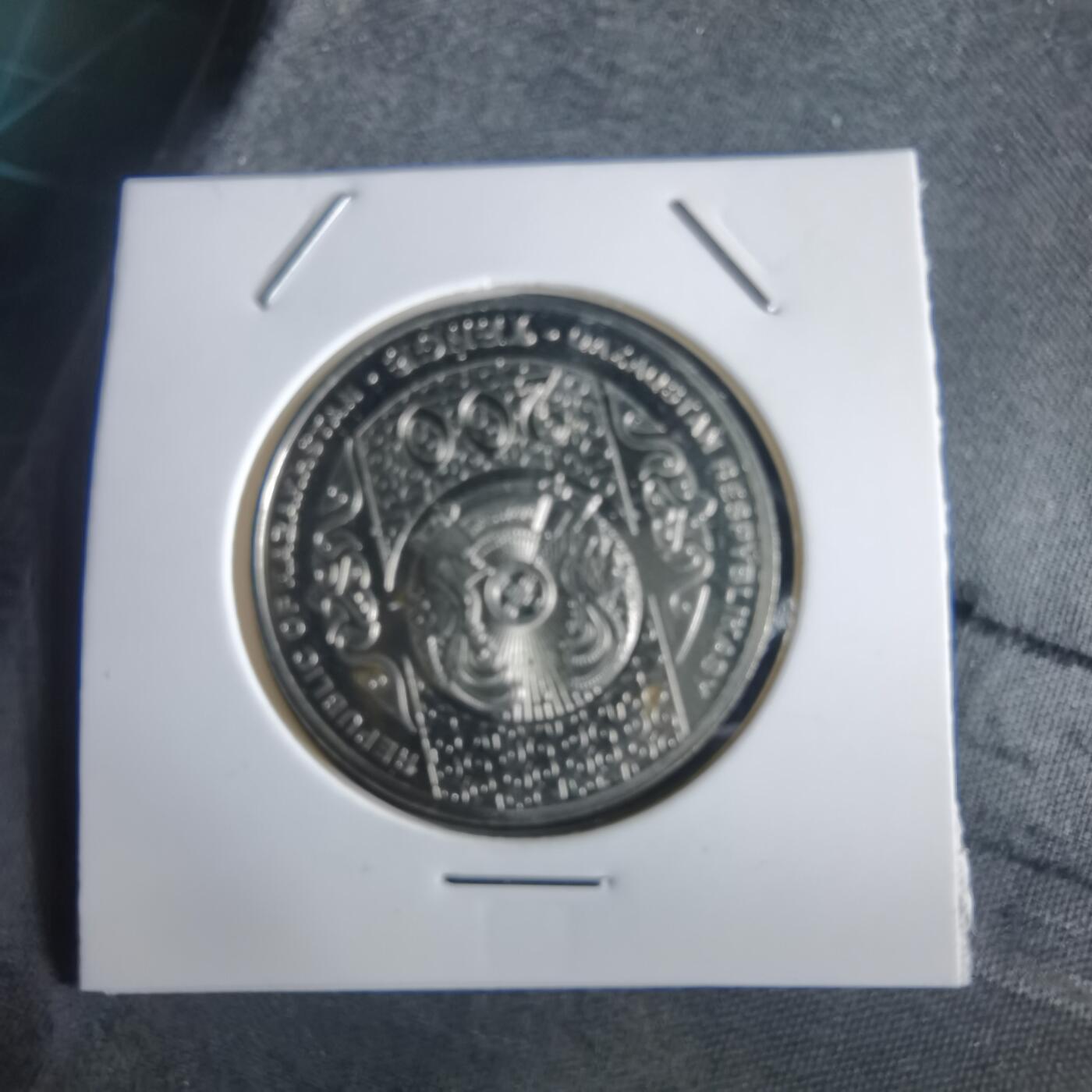 沼泽如烟--第972场