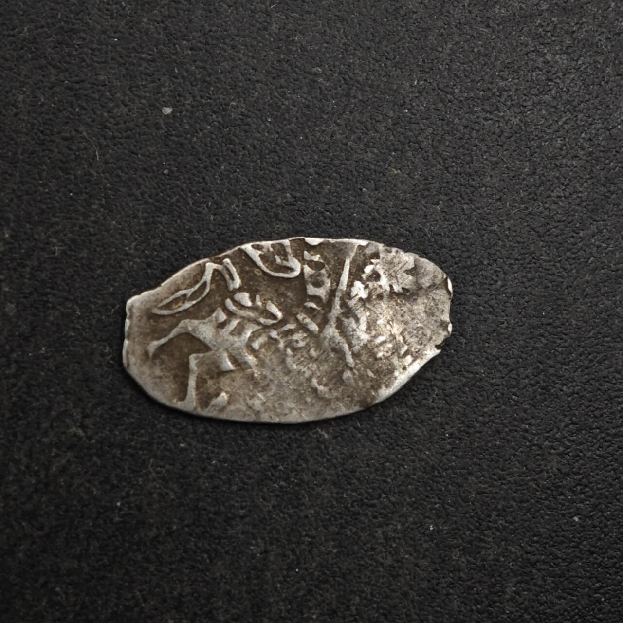 【淘币小摊】限时拍第八百五十三拍  散币银币场  满百包邮可预留两周  周一统一发货  沙俄屠龙小银币