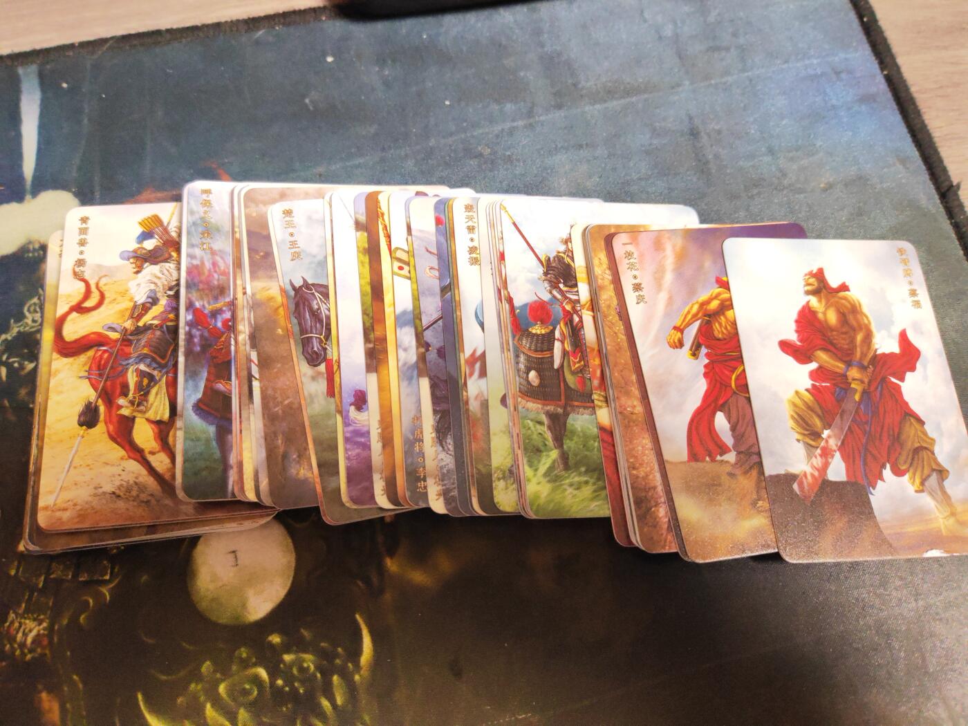 阳大大卡牌拍卖第95期（持续收拍品，周五晚上九点截拍，进群福利早知道）