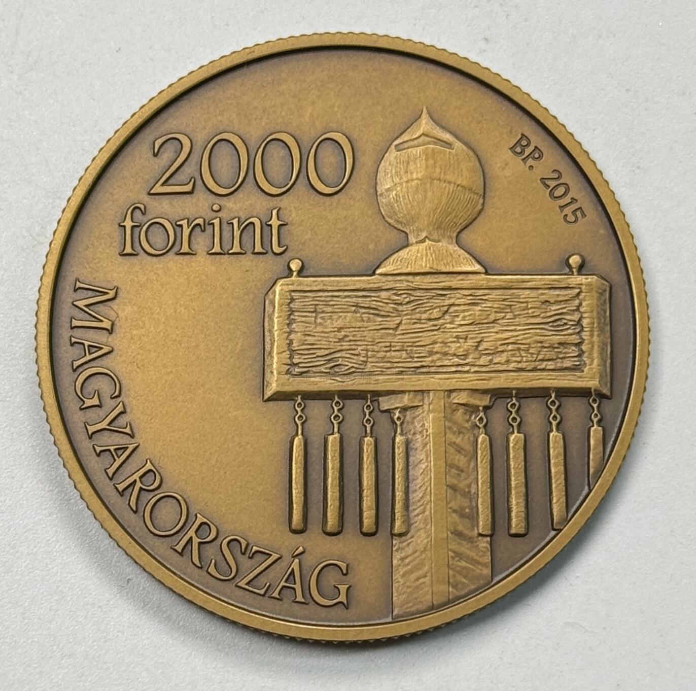 S&S Numismatic世界钱币-拍卖 第119期  匈牙利2015年 国家记忆系列-莫哈奇战争遗址 2000福林仿古纪念币