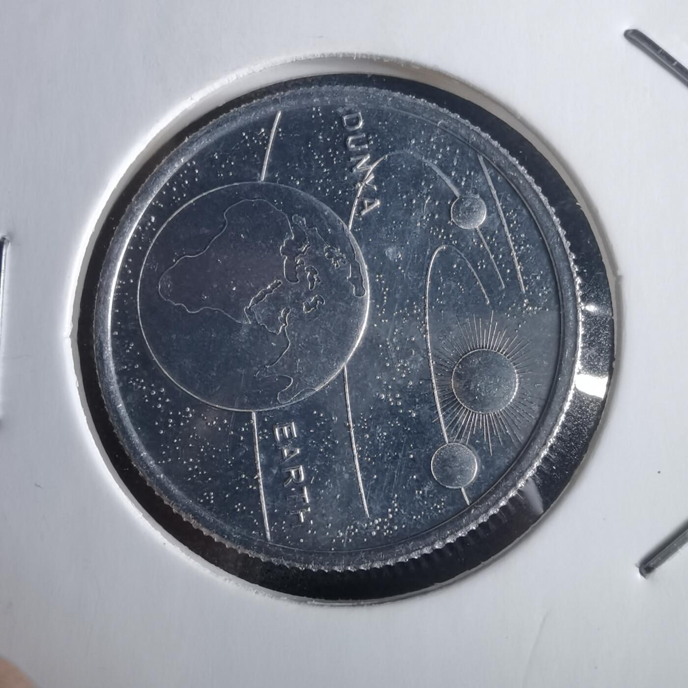 沼泽如烟--第972场 土耳其小行星系列