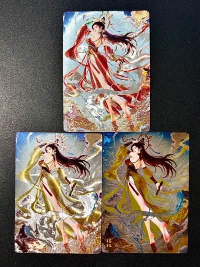 NO.22 好又多金牌大场，年前倒数第3期！每周一站式配齐，方便凑单！（周6晚9点截拍，卖家送拍0抽成！） - 奇点 宗rich 玄灵谱 巫山神女三工艺