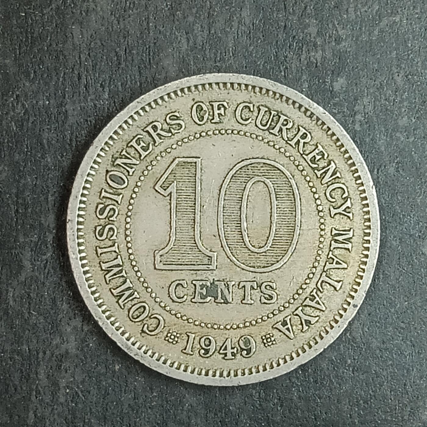 逸泉钱币2026第十五场世界钱币纪念币纸钞A883-1213A 969 马来亚和英属婆罗洲10分