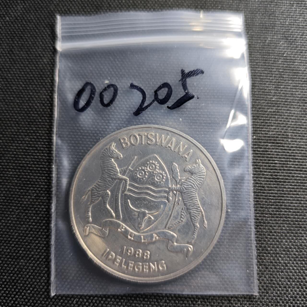 KK钱币收藏小铺  第400期  百期特拍（四拍之四）2月预留时间 周末发货  博茨瓦纳1988年保罗二世教皇访问5普拉克朗型纪念币
