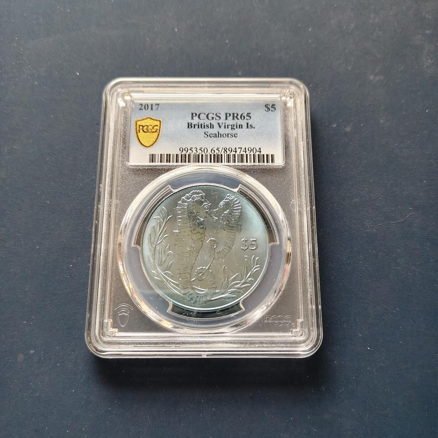 【全场包邮】纯粹捡漏拍497场-持续更新中