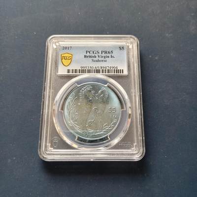【全场包邮】纯粹捡漏拍497场 - 【收藏级·冠军分·少见】英属维尔京群岛2017年5元海马蓝色克朗型钛金属纪念币-量7500-PCGS PR65