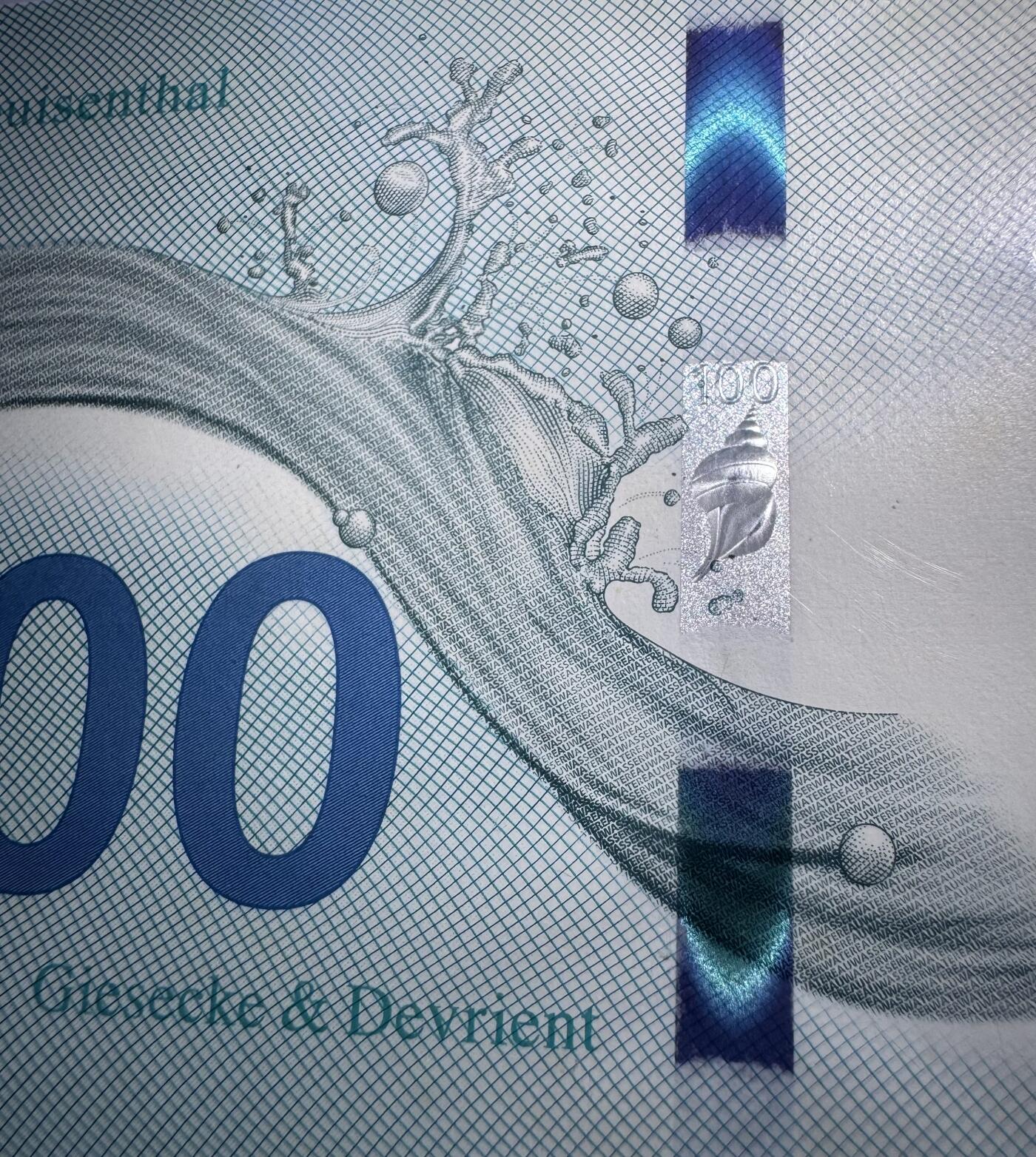 2026第2场（总第229期）：精品测试钞、连体钞综合场