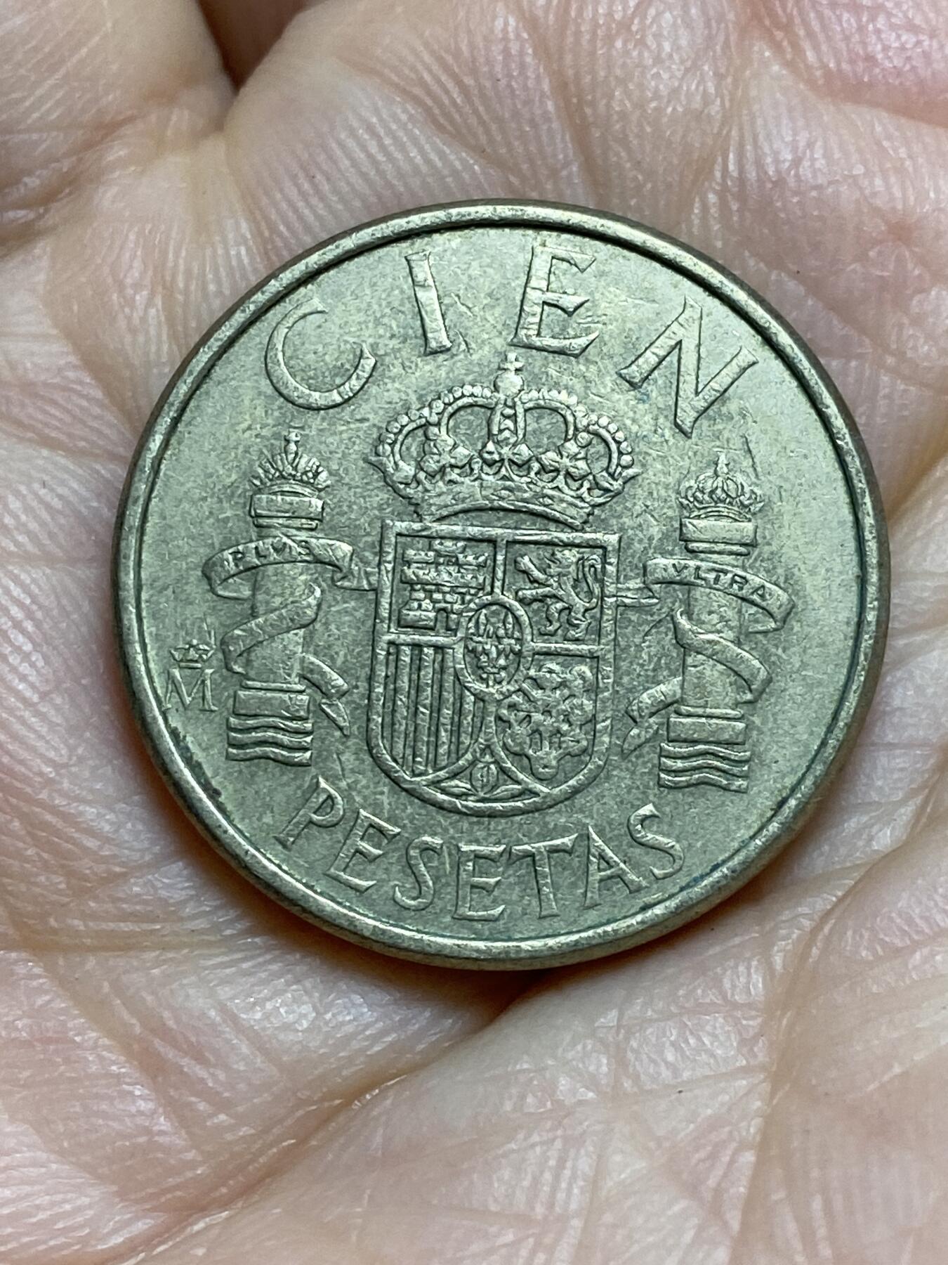 2026年第十四场(总第一百八十三场）外国好品散币场(免佣金) 西班牙🇪🇸1986年100比塞塔(胡安·卡洛斯一世第二版)