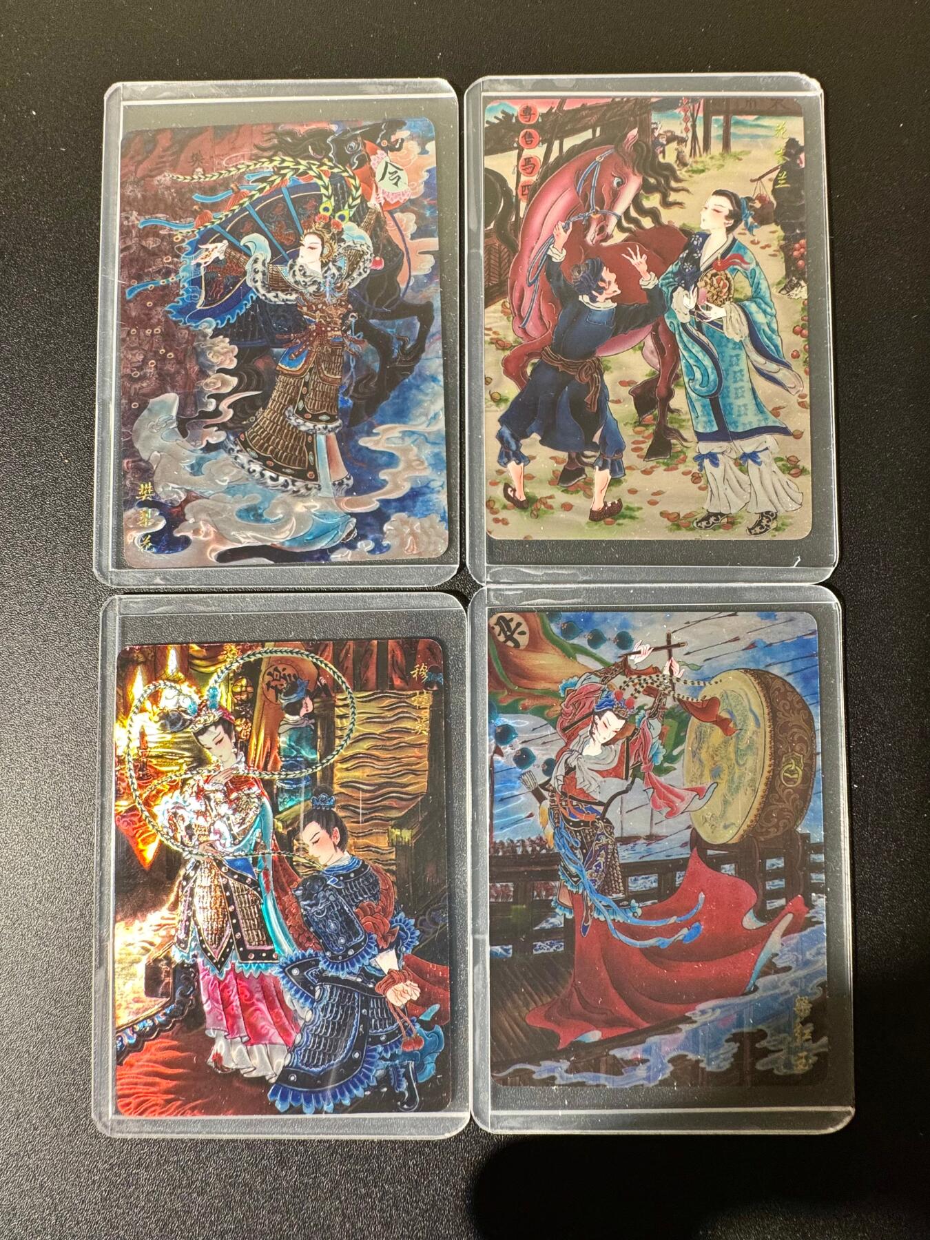 NO.22 好又多金牌大场，年前倒数第3期！每周一站式配齐，方便凑单！（周6晚9点截拍，卖家送拍0抽成！） 山河潮玩 心染 巾帼 光刻4张