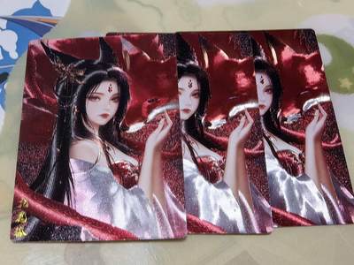 光影卡牌第29期，各家亲签，各家套卡，持续收拍品 - 奇点最新一弹九尾狐 002粗闪裸卡三宫非常好看