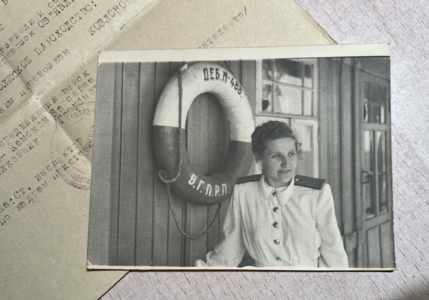 大猫徽章拍卖 第287期 苏联劳动英勇奖章 带证带档