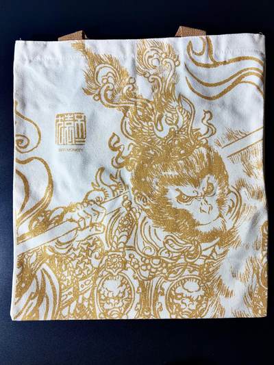 NO.22 好又多金牌大场，年前倒数第3期！每周一站式配齐，方便凑单！（周6晚9点截拍，卖家送拍0抽成！） 不二猿 齐天大圣 纪念帆布袋