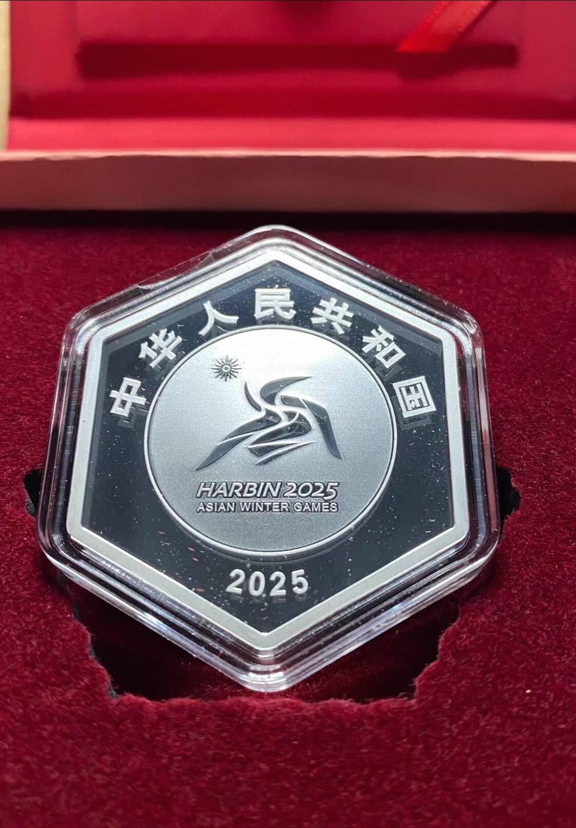 洪涛臻品批发群 精选邮票限时拍卖第1236期 