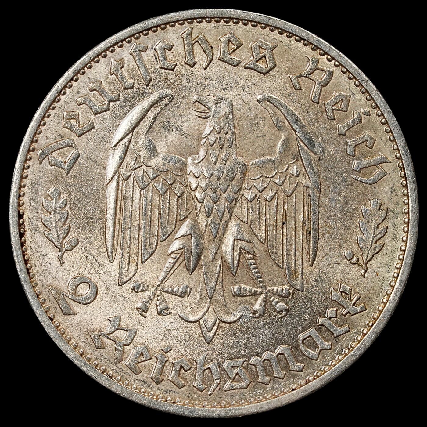 修遠堂世界钱币第102期 1934年德国诗人弗里德里希・席勒逝世150周年2马克银币，转光未流通，币面有清漆