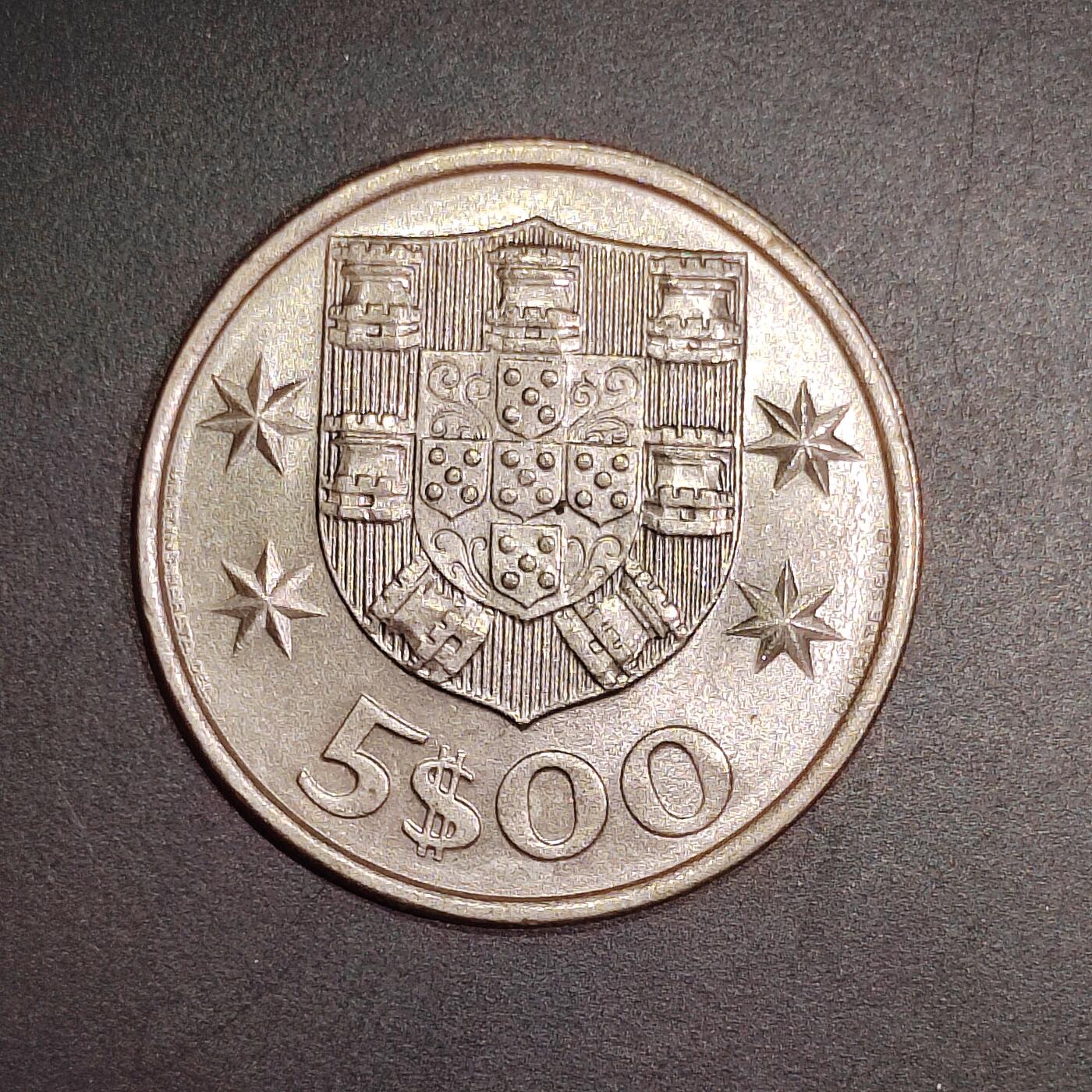 2026C2逸泉钱币C2世界各国纸钞钱币纪念币专场第七场C2 1-420