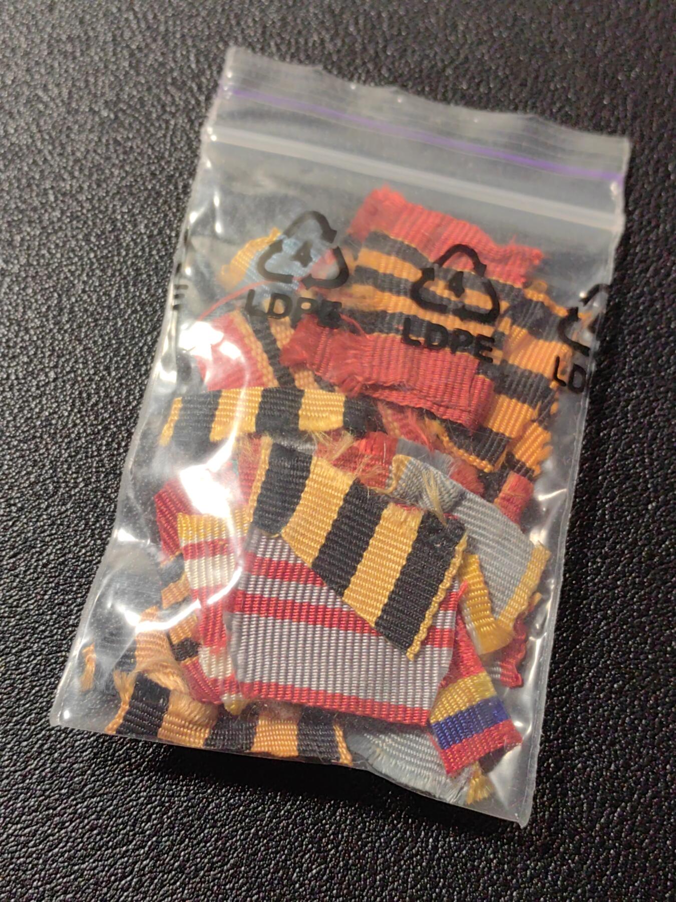 靖甫拍卖第二场 苏联挂布残片一包