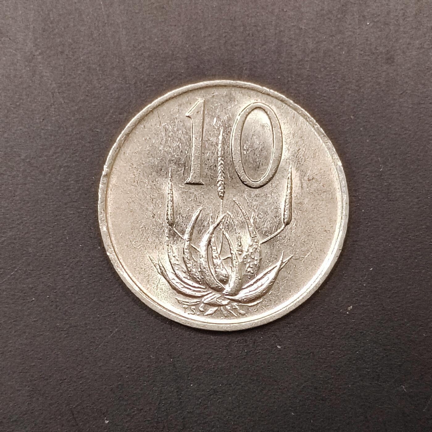 2026C2逸泉钱币C2世界各国纸钞钱币纪念币专场第七场C2 1-420 122南非硬币