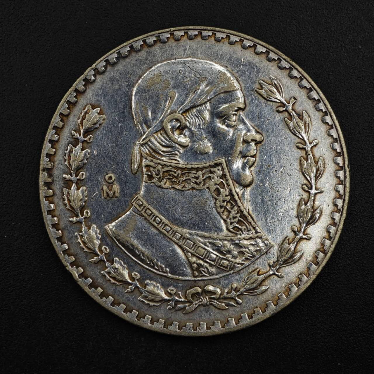 【淘币小摊】限时拍第八百五十三拍  散币银币场  满百包邮可预留两周  周一统一发货  墨西哥1967年1比索低银币