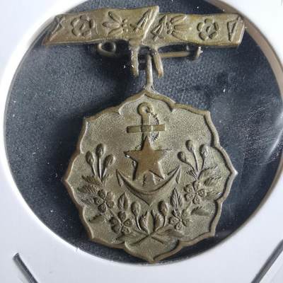 沼泽如烟--第972场 - 会员章