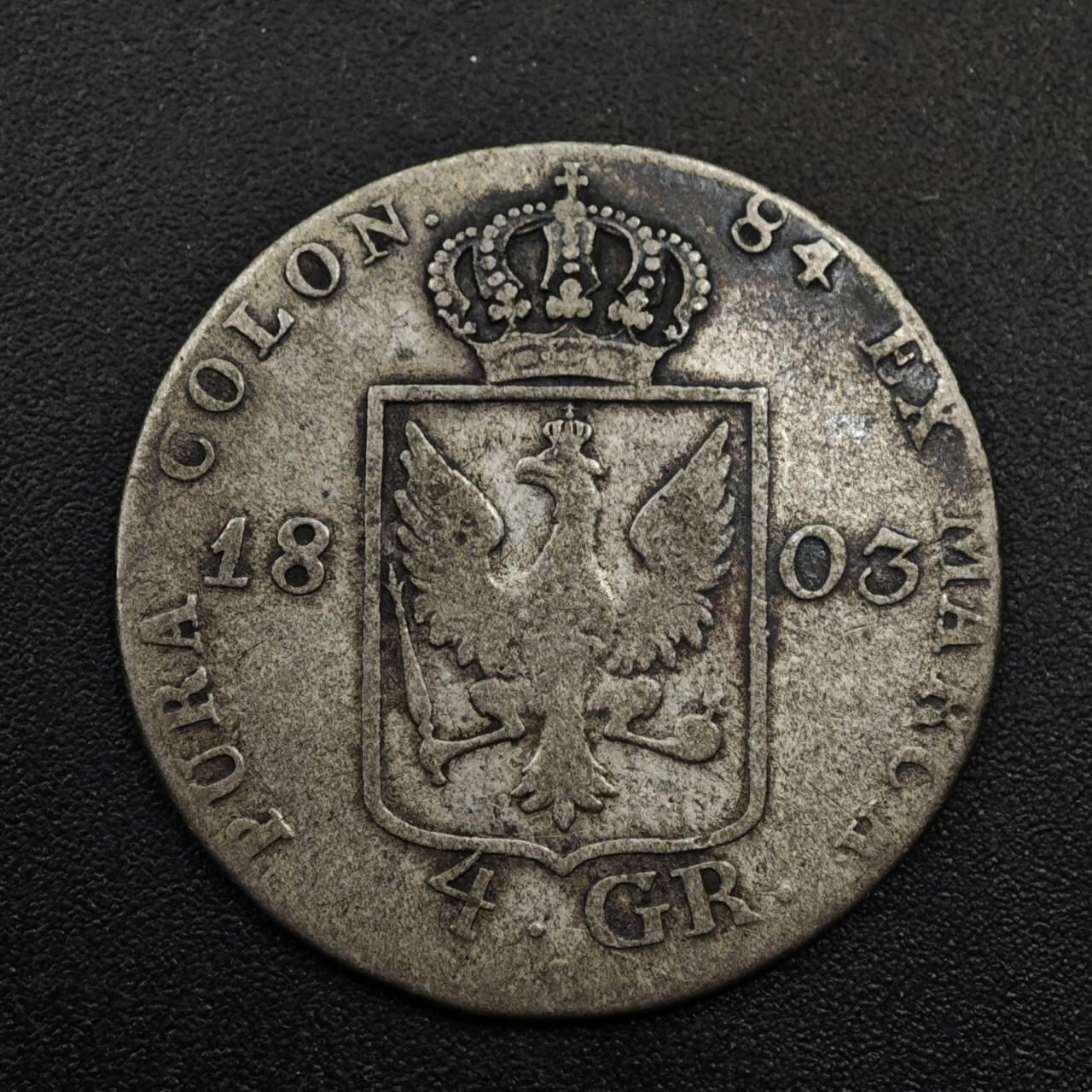 【淘币小摊】限时拍第八百五十三拍  散币银币场  满百包邮可预留两周  周一统一发货  德国普鲁士1803年4格罗申银币