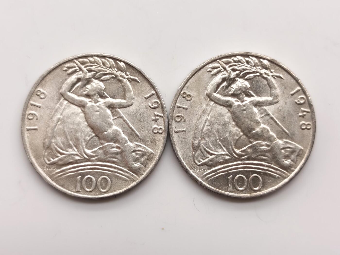 博洋堂世界钱币拍卖第158期（全场包邮） 捷克斯洛伐克1948年独立纪念100克朗银币一组2枚，原卷品相