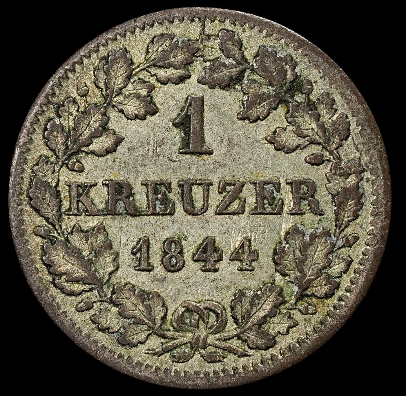 修遠堂世界钱币第102期 1844年巴伐利亚1克鲁泽