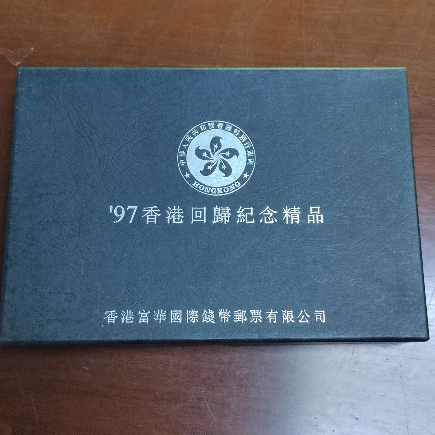 PCAI钱币  24-729  钱币等专场