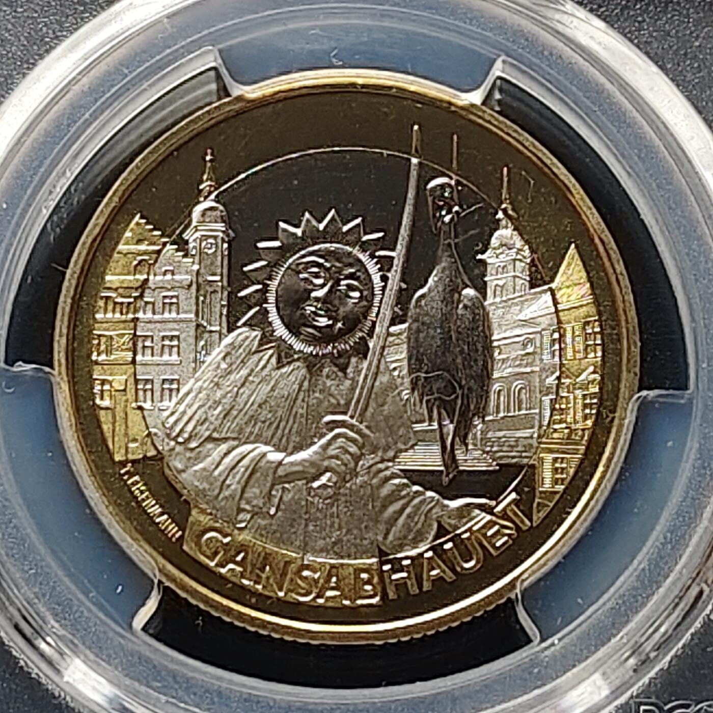 【全场包邮】纯粹捡漏拍497场-持续更新中