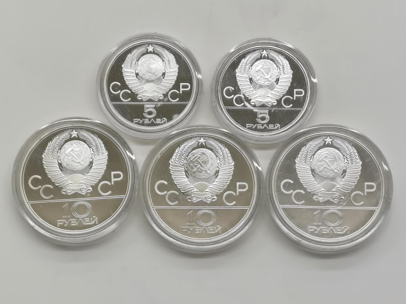博洋堂世界钱币拍卖第158期（全场包邮） 前苏联1980年莫斯科夏季奥运会纪念银币一组，完全未流通状态。10卢布大银币三枚33 .4g*3=100.2g、5卢布银币两枚16.7 g*2=33.4g，133.6g，900银
