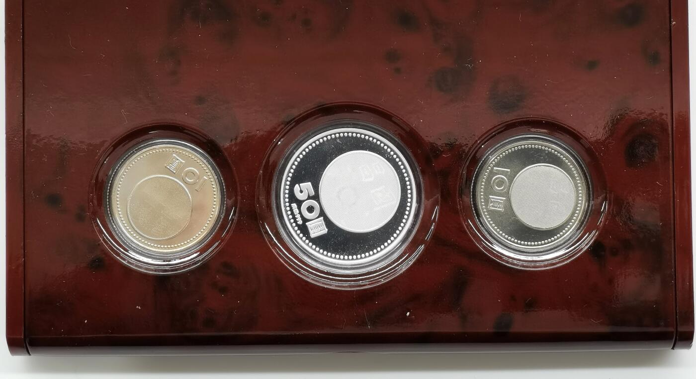 博洋堂世界钱币拍卖第158期（全场包邮） 对岸伪政权建立90周年纪念币一组，包括一枚1/2盎司银币