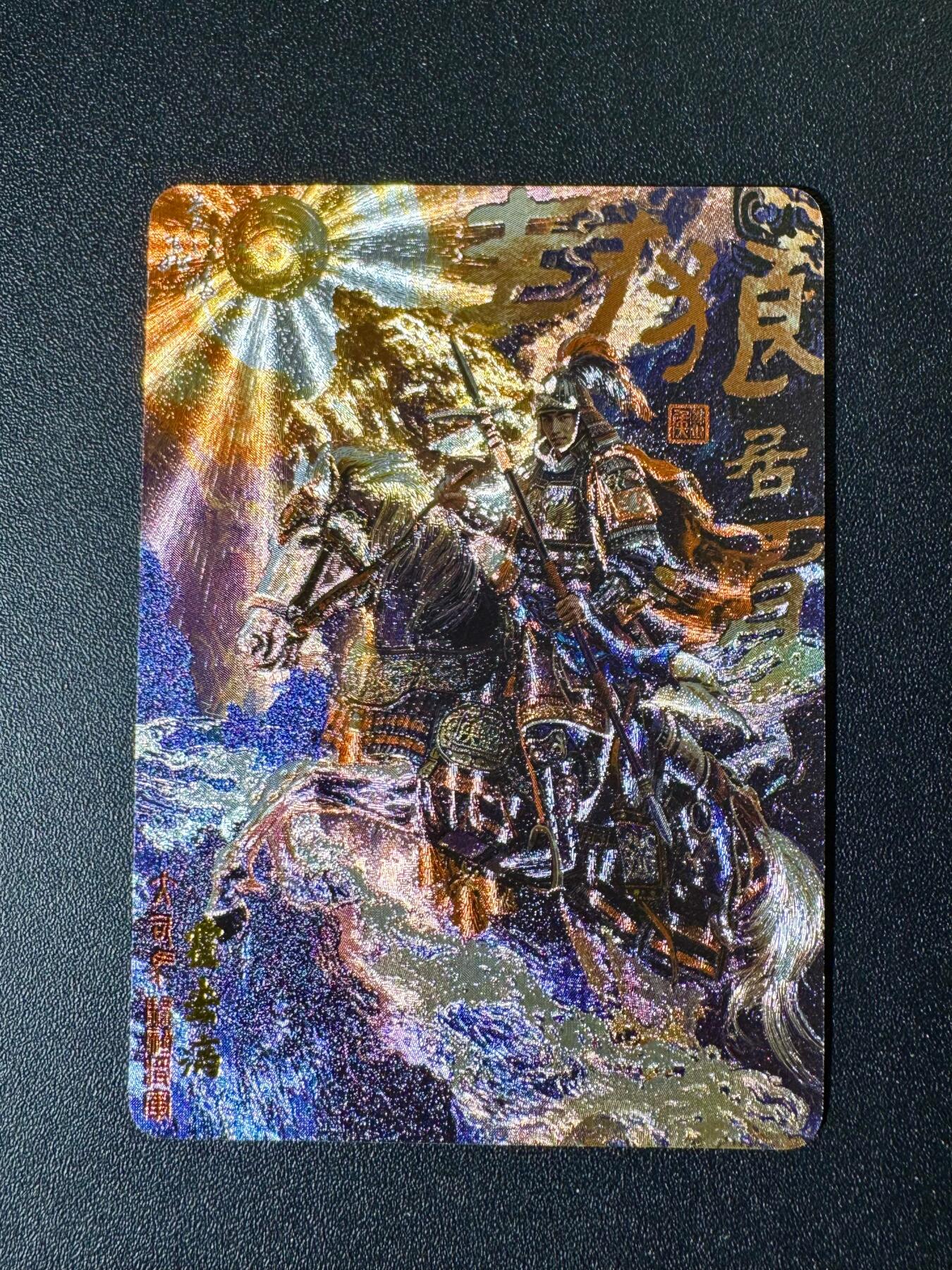 NO.22 好又多金牌大场，年前倒数第3期！每周一站式配齐，方便凑单！（周6晚9点截拍，卖家送拍0抽成！）