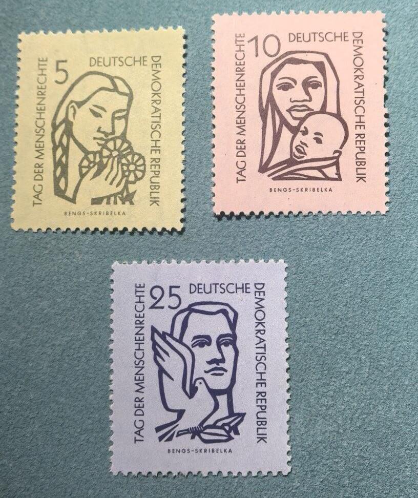 盛世勋华——号角文化勋章邮票专场拍卖第301期 东德邮政1956年发行 3全新票 世界人权日
