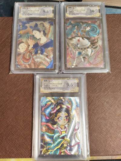 阳大大卡牌拍卖第95期（持续收拍品，周五晚上九点截拍，进群福利早知道） - BCTC朵拉魔盒联名限定礼盒 五虎征鸾 心染绘扈三娘、陈岱青绘扈三娘、苏秦绘扈三娘 粗闪、评级卡砖共3张