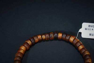 上海都达杂项专场六（全场包邮） 天然文莱金丝沉香片珠手串 附鉴定证书87-221