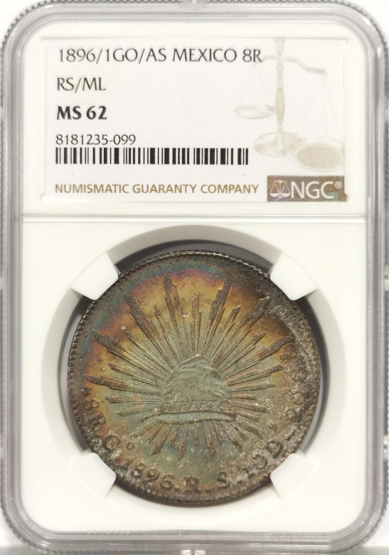 博洋堂世界钱币拍卖第158期（全场包邮） NGC MS62 墨西哥1896/1年GO/AS RS/ML花边鹰洋，罕见年份、厂别、鉴定师三骑字版，双面极美梦幻五彩月牙包浆