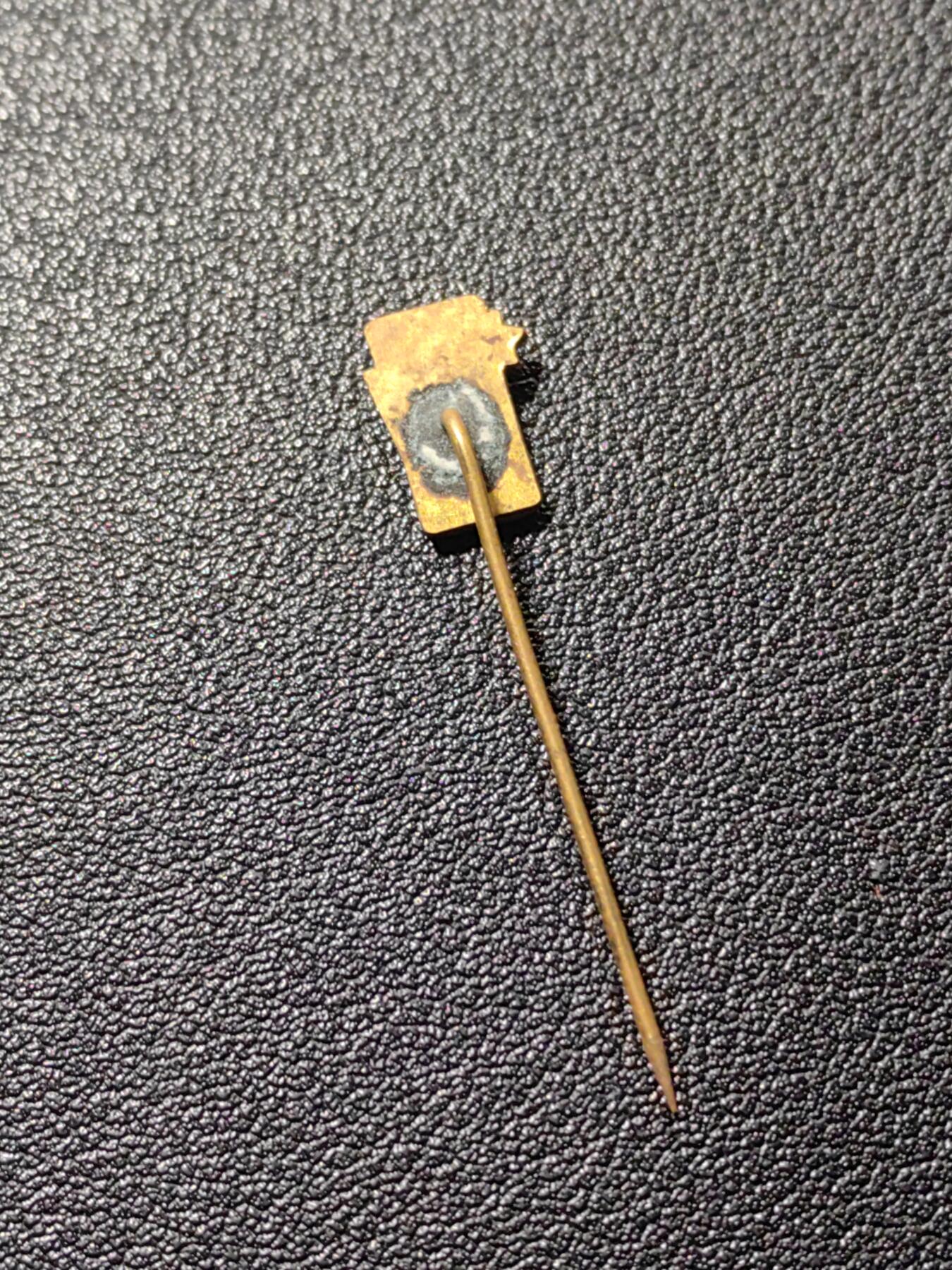 靖甫拍卖第二场 匈牙利共青团1970集会证章