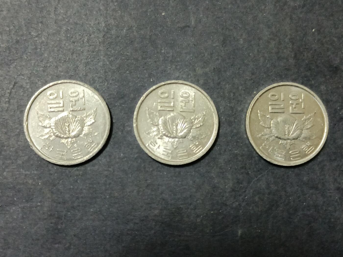 【游宝包邮场】乙巳蛇年第111期 周六集拍 韩国 老版1元 1968年/1969年/1970年