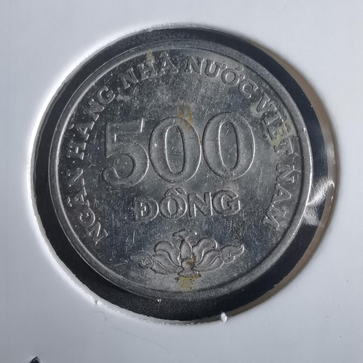 沼泽如烟--第972场 越南2003年500盾