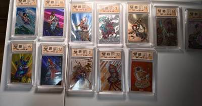 NO.22 好又多金牌大场，年前倒数第3期！每周一站式配齐，方便凑单！（周6晚9点截拍，卖家送拍0抽成！） 【评级套】小浣熊30周年 水浒英雄传 大粗闪评级一套147张 集齐不易 水浒藏卡扛鼎之作【梁山好汉全伙在此！】